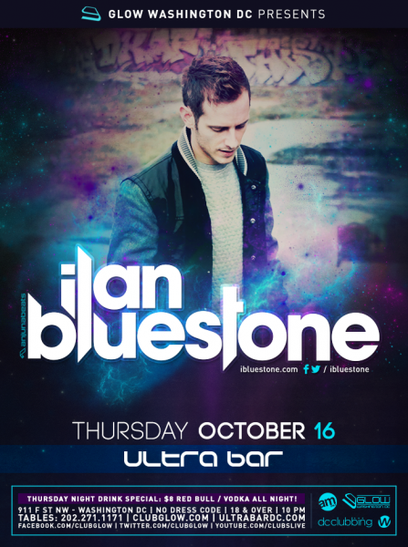 101614-ub-ilanbluestone-sm1 (1)